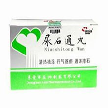 泌尿生殖系統(tǒng)用藥